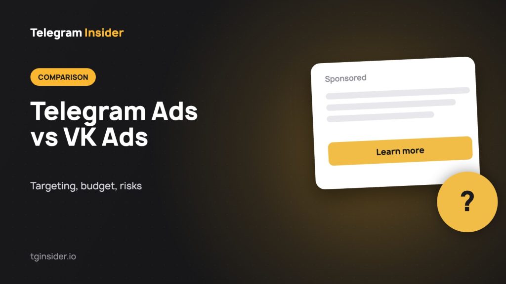 Cover image for an article comparing Telegram Ads and VK Ads